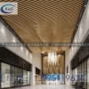 木紋鋁方通價格廠家 專業木紋鋁方通價格生產廠家