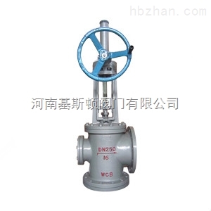 角式放料閥JS544Y氧化鋁廠專用