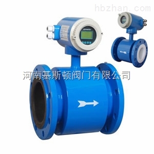LDE智能電磁流量計