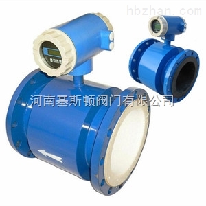 LDE一體式電磁流量計