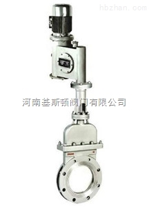 DMZ273電液動不銹鋼暗桿刀型閘閥