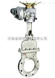 DMZ973電動不銹鋼暗桿刀型閘閥