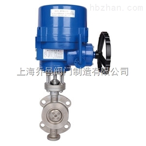 D973H防爆電動硬密封對夾蝶閥