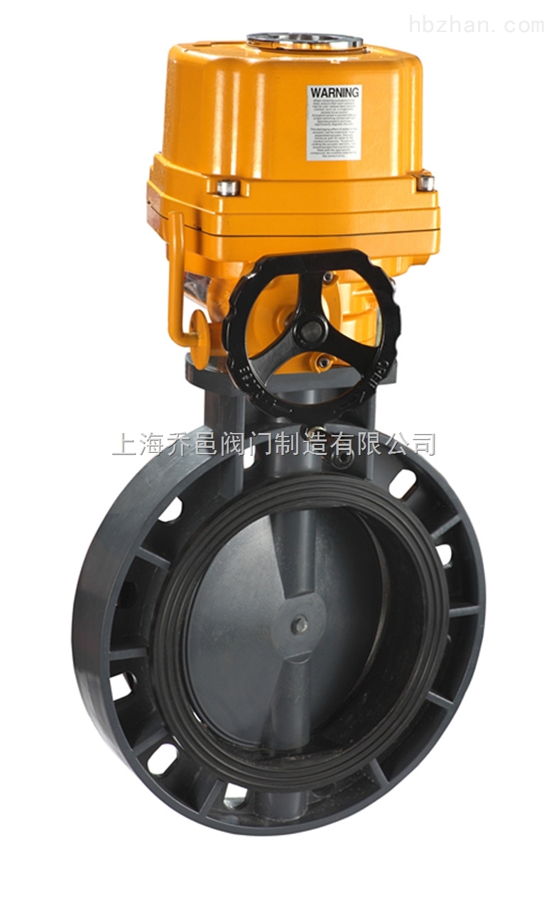D971S電動防爆UPVC蝶閥