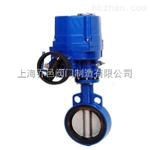 D971X防爆電動鋁合金蝶閥