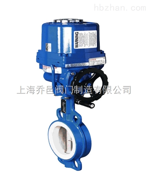 FBD971F防爆電動四氟蝶閥