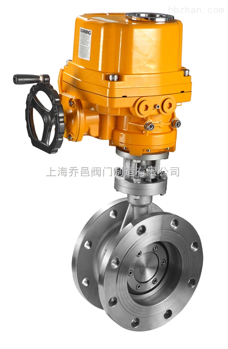 FBD943H防爆電動硬密封蝶閥