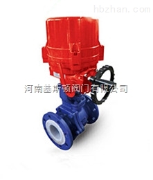 Q941F46襯氟電動調節球閥