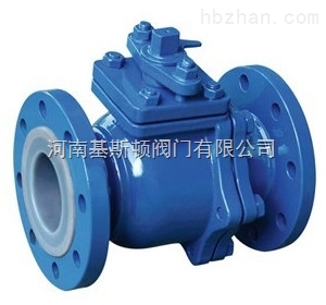 河南襯氟球閥