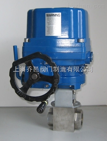 Q911N防爆電動高壓球閥
