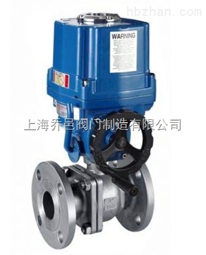 Q941F防爆電動調(diào)節(jié)球閥
