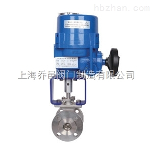 VQ947H防爆電動V型調節法蘭球閥