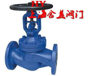 國標波紋管截止閥WJ41H_副本