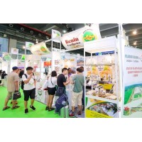 2020食品展覽會