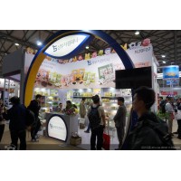 2020重慶國際食品餐飲食材產業博覽會