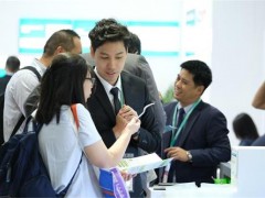 2020上海國際塑料橡膠及包裝印刷展覽會