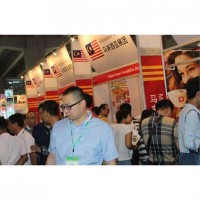 2020廣州國際食品展覽會