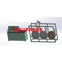 制造口罩機器設備