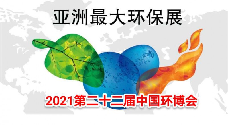 微信圖片_20200520144055