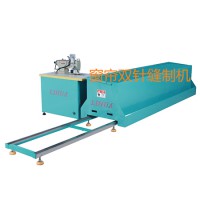 窗簾雙針縫制機