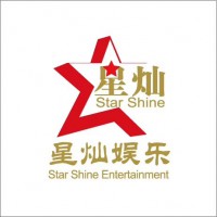 斯琴高麗出場費經紀人電話