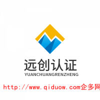 在聊城申請實驗資質檢測機構資質【怎么辦理】