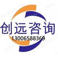 菏澤市東明縣實(shí)驗(yàn)室認(rèn)證級(jí)別好辦理嗎？【重點(diǎn)推薦】