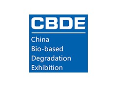 2023廣州國際生物基與降解產業應用展覽會