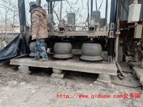 擋車石加工現場