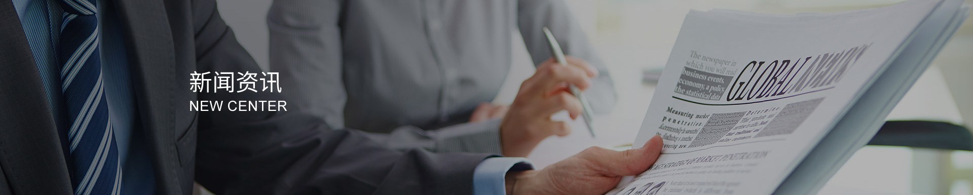 醫藥包裝智能化：帶追溯碼的PTP 鋁箔如何實現藥品溯源？