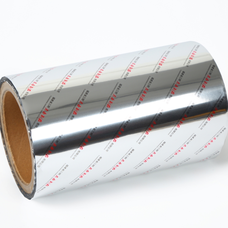 pet、vmpet、pe復合膜